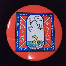 12.結界魔鏡